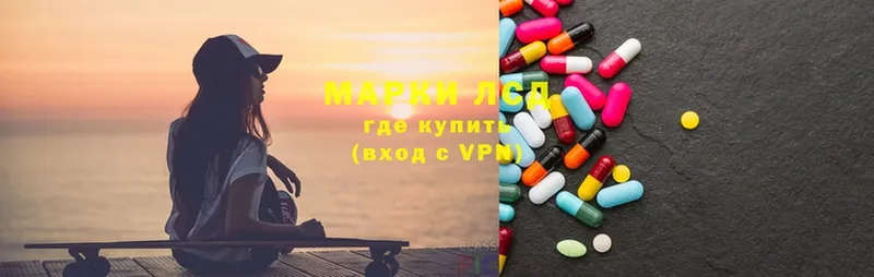 Хочу наркоту Чебаркуль hydra ССЫЛКА  Марихуана  Меф мяу мяу  АМФЕТАМИН  ГАШ  APVP 